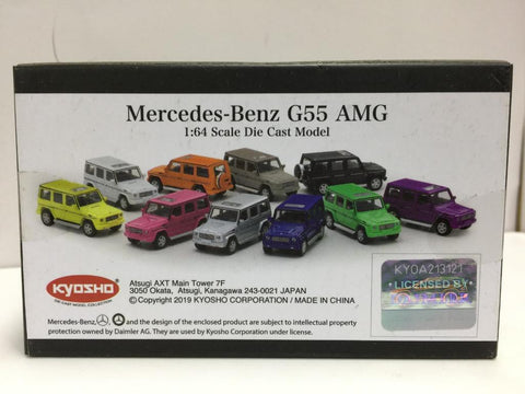 KYOSHO 1/64 MERCEDES-BENZ G55 AMG YELLOW (K07021G4) (37281) (C1123-125A)