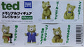 TAKARA TOMY A.R.T.S 81180 TED MEMORIAL FIGURE COLLECTION SET 賤熊30 扭蛋套裝 (BUY-CW) 存