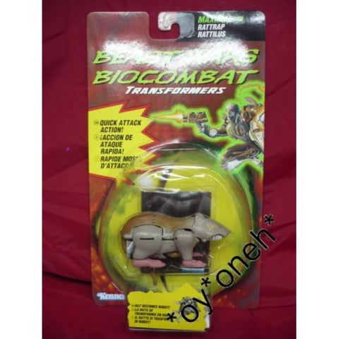 KENNER 35580 變形金剛 特種變形勇士 密斯武 偉卓 TRANSFORMERS BEAST WARS MAXIMAL RATTRAP RATTILUS (TOY-380J-10) 1130524608