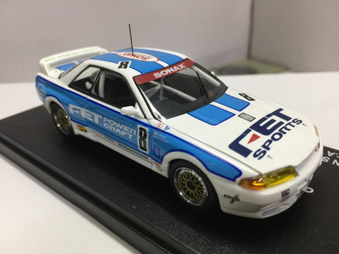 GROUNDLINE 1/43 NISSAN SKYLINE BNR32 1993 Gr. A FET SPORTS GT-R (CB4393008) (11548) (PIU93)