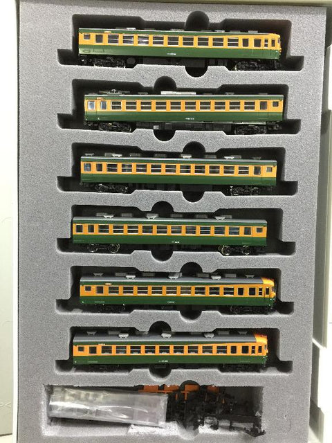 TOMIX 98219 J.N.R. ORDINARY EXPRESS SERIES 165 (98219) (PIU200)