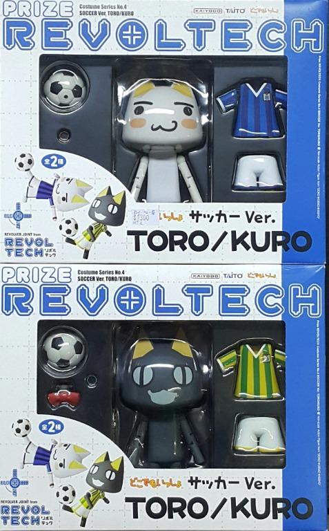 KAIYODO TAITO PRIZE REVOLTECH COSTUME SERIES NO.4 SOCCER VER. TORO KURO SET 海洋堂 景品轉輪 No.004 隨身玩伴 足球選手版 多洛 庫洛 套裝 (BUY-MC) 存