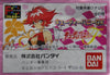 BANDAI 56935 CUTIE HONEY DX FIGURE GASHAPON 甜心戰士 全6種 扭蛋