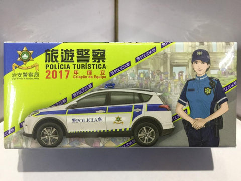 TOYEAST TINY CITY DIE-CAST MODEL CAR TOYOTA RAV4 POLICIA TURISTICA ATC64234 (C920-161)
