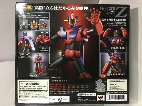 BANDAI GX-47 ENERGER Z 超合金魂 (59001) (C1023-219)
