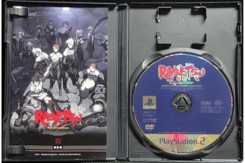 SONY SCEI PS2 GAME RASETSU ALTERNATIVE 工畫堂工作室 羅剎 遊戲 日版 SLPS25511 (BUY-00070)