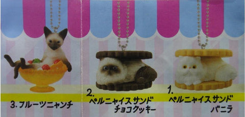 BANDAI ANICOLLA SERIES CAT CAFE PART 3 2249122 (EPC-272-29) b30357282
