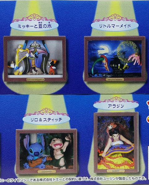 YUJIN 93826 電影魔法博物館 米奇與魔豆 小魚仙 扮嘢小魔星 妮露 史迪仔 阿拉丁 扭蛋 擺設套裝 DISNEY CINE MAGIC MUSEUM 2 MICKEY AND THE BEANSTALK THE LITTLE MERMAID LILI & STITCH ALADDIN SET (BUY-SPK) 存