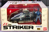 BANDAI BLUE SWAT 系列 EX STRIKER CV-01 戰車 (已砌) MAZDA AZ-1 BLUESWAT (店)