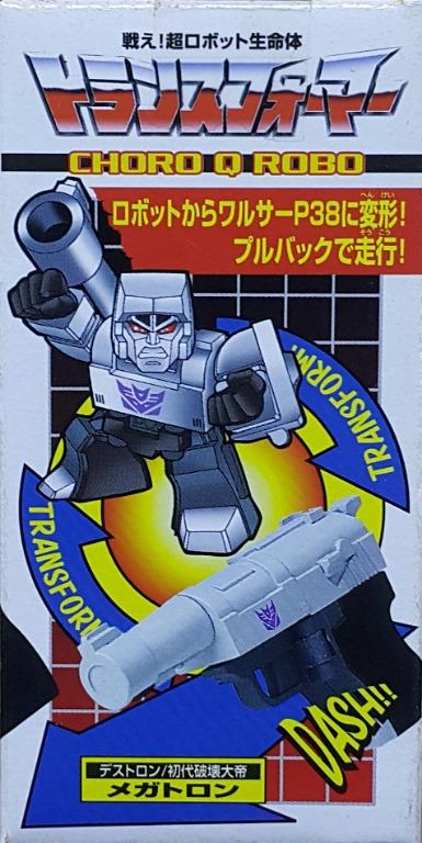 TAKARA 52884 變形金剛 狂派 初代破壊大帝 麥加登 電視版配色 CHORO-Q ROBO Q-03 TRANSFORMERS DESTRON DECEPTICON FIRST DESTRUCTION EMPEROR MEGATRON TV VERSION (BUY-SPK) 倉1121