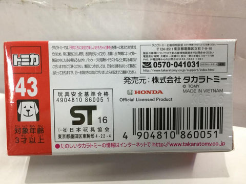 TAKARA TOMY TOMICA 43 1/62 HONDA NSX (86005) (C819-170)