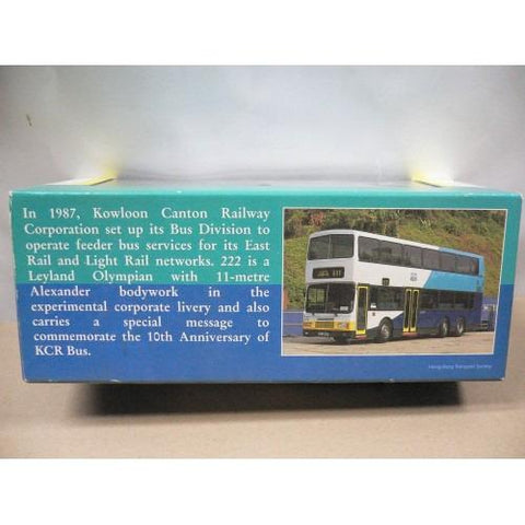 CORGI 1/76 KCR BUS 10th ANNIVERSARY 1987-1997 LEVLAND OLYMPIAN 11 METRE 3 AXLE 九廣巴士10週年 空調雙層巴士 K11 沙田第一城 (43202) BUY