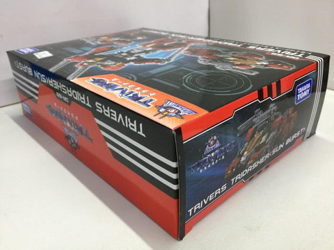TAKARA TOMY DR-69 TRIVERS TRIDASHER SUN BURST (17728) (C1022-1109)