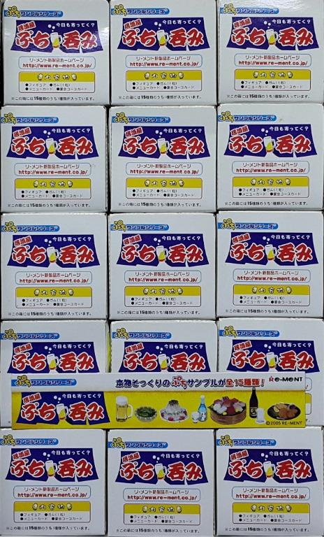 RE-MENT 50105 迷你樣本系列 居酒屋迷你食物 套裝 PETIT SAMPLE SERIES IZAKAYA PETIT FOOD SET (BUY-CW) L