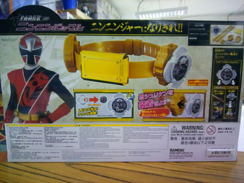 BANDAI 手裏劍戰隊 手裏劍裝着 忍忍腰帶扣（附白忍者手裏劍）有聲光效果 全新品 epc1256-50