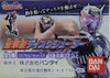 BANDAI 131542 幪面超人 響鬼 KAMEN RIDER HIBIKI DISK SHOOTER 全5種 扭蛋 (倉) b30519430