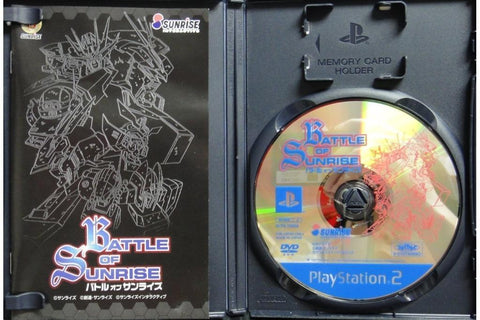 SONY PS2 SUNRISE INTERACTIVE 30TH ANNIV BATTLE OF SUNRISE SLPS25855 (BUY-00085)