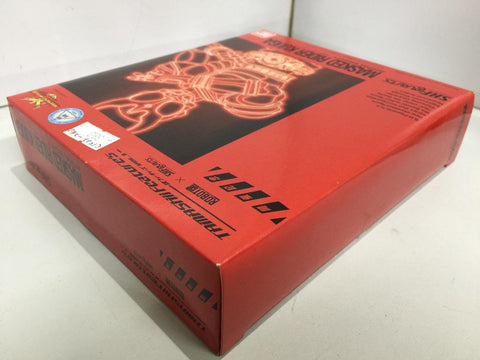 BANDAI S.H.FIGUARTS MASKED RIDER KUUGA RISING MIGHTY (61521) (C1022-262)