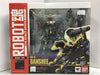 BANDAI ROBOT 魂 R-117 RX-0 BANSHEE (71698) (PA0)