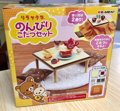 RE-MENT 17043 鬆弛熊 日本炬燵枱 被爐 暖桌 RILAKKUMA RELAXING KOTATSU TABLE SET (BUY-CW)