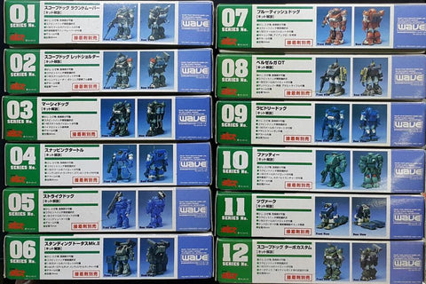 WAVE ARMORED TROOPER VOTOMS 1/60 VOTOMS SERIES NO.01-12 SCOPEDOG MARSHY DOG SNAPPING TURTLE STRIKE DOG STANDING TORTOISE MK.II BRUTISH DOG BERSERGA DT RABIDLY DOG FATTY ZWERG PLASTIC MODEL KIT SET 裝甲騎兵 眼鏡鬥犬 獸犬 強襲犬 狂犬 一套十二款 模型 (BUY) b32243173