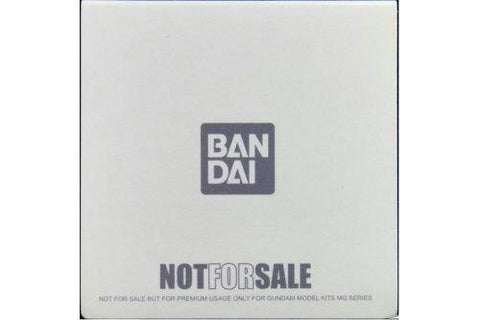 BANDAI MOBILE SUIT RX-0 UNICORN GUNDAM VER. KA PREMIUM MEDAL 獨角獸高達 特典 (BUY-SPK)