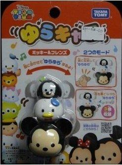 TAKARA TOMY DISNEY TSUM TSUM MICKEY MOUSE DONALD DUCK GOOFY VOICE CONTROL MUSIC SWING 85684 (EPC-911-30)