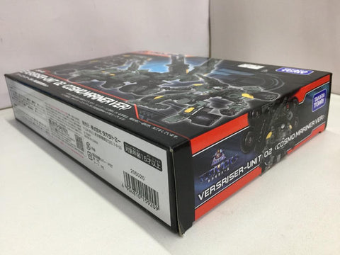 TAKARA TOMY DR-61 VERSRISER-UNIT 02 COSMO MARINER VER (15920) (C1022-947)