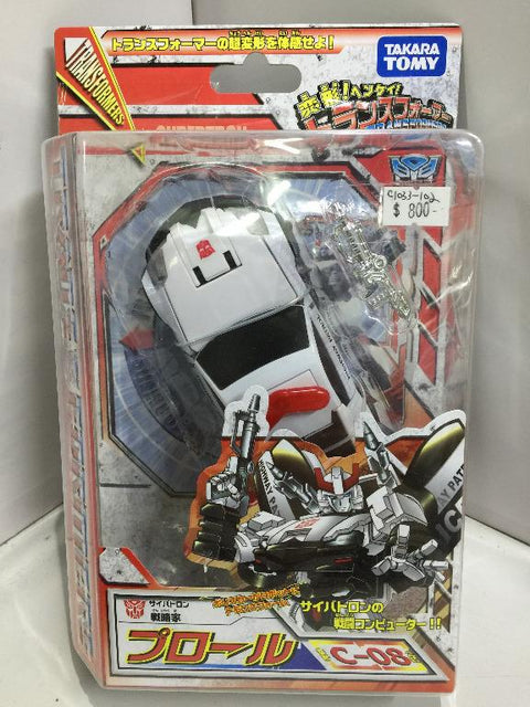 TAKARA TOMY TRANSFORMERS HENKEI PROWL C-08 (31612) (C1023-102)