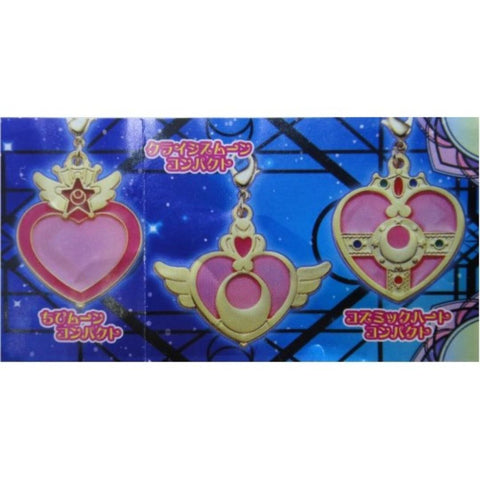 BANDAI 美少女戰士 金屬掛飾 SAILOR MOON 全6種 扭蛋 (EPC-633-54) 1140927638