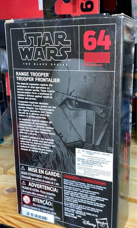 C324-294 HASBRO STAR WARS 星球大戰 THE BLACK SERIES FIGURE 64 RANGE TROOPER FRONTALIER 65581