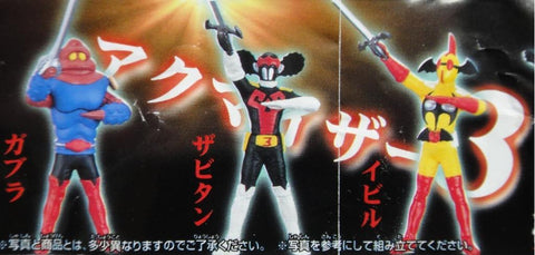 BANDAI 71367 東映英雄列傳 巴狼1號 早川健 快傑茲巴特 伏魔三劍俠 佐比丹 伊比路 加貝拉 扭蛋套裝 TOEI HEROES BAROM-1 HAYAKAWA KEN KAIKETSU ZUBAT AKUMAIZER 3 XAVITAN EVIL GABRA SET (A2 倉) 1137232753