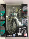 BANDAI S.H.FIGUARTS KAMEN RIDER BIRTH (66762) (C1093-716)