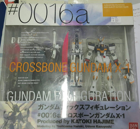 Gubdam Fix 0016a Crossbone x1