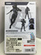 BANDAI S.H.FIGUARTS MARVEL RONIN (56711) (C600A-285)