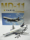 DRAGON WINGS 1/400 VARIG BRASIL MCDONNELL DOUGLAS MD-11 巴西航空 PP-VRG (55326)