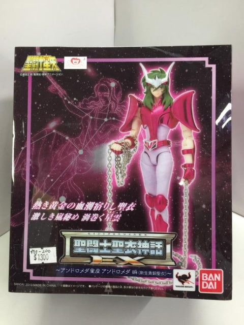 BANDAI SAINT CLOTH MYTH 聖闘士聖衣神話 EX ANDROMEDA SHUN (77175) (PIU200)