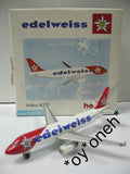 HERPA WINGS 1/500 EDELWEISS AIRBUS A320 (501705)