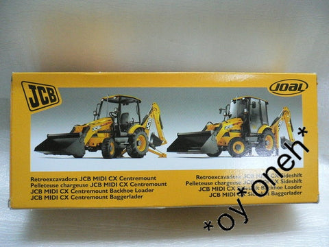 JOAL 1/35 JCB MIDI CX SIDESHIFT BACKHOE LOADER (002214) (PIU91)