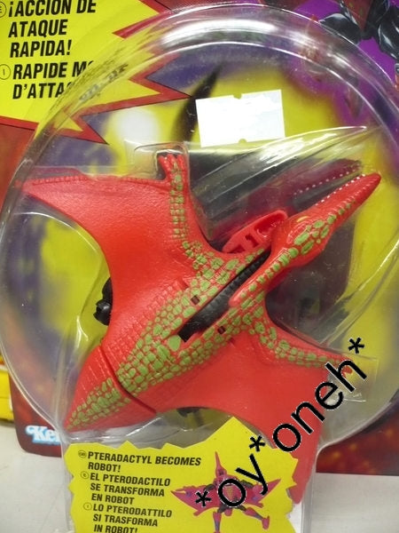 KENNER 變形金剛 TRANSFORMERS BEAST WARS PREDACON TERRORSAUR 35578 (TOY-380G-10) 1129906910