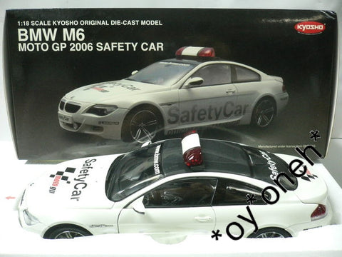 KYOSHO 1/18 BMW M6 MOTO GP 2006 SAFETY CAR 08707GPB (08743) (C802-248)