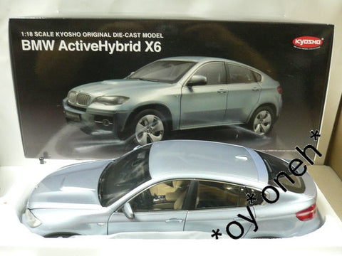 KYOSHO 1/18 BMW ActiveHybrid X6 BLUE WATER METALLIC 08763BW (22589) (PIU300)