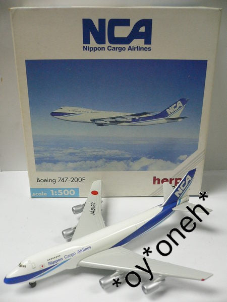 HERPA WINGS 1/500 NCA NIPPON CARGO AIRLINES BOEING 747-200F JA8167 (502566) (WKG)