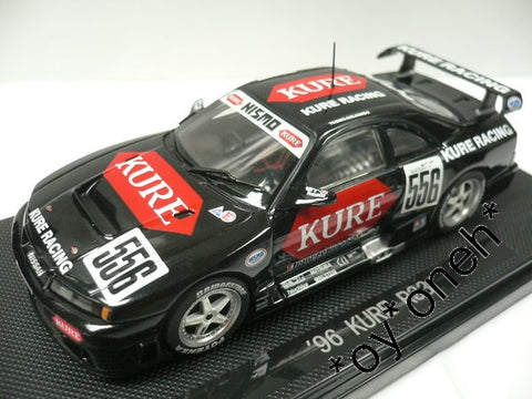 EBBRO 1/43 NISSAN SKYLINE R33 KURE '96 #556 BLACK (43977) (PIU107)