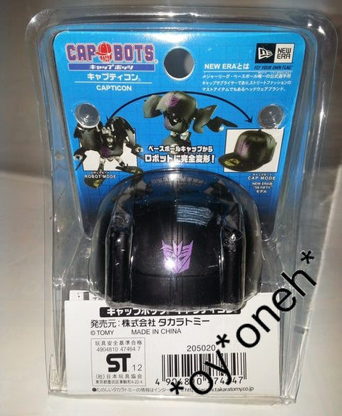 TAKARA TOMY 變型金剛 麥加登 TRANSFORMERS WORKS WITH NEW ERA 59 FIFTY CAP BOTS CAPTICON (BUY-47464-SPK店) 1140907531