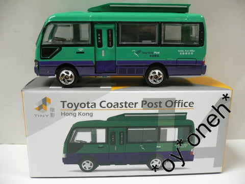 TOYEAST TINY CITY 14 DIE-CAST MODEL CAR TOYOTA COASTER MOBILE POST OFFICE 城市14 合金 豐田流動郵局 ATC64025 (C690-475-29)