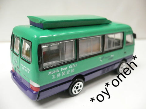 TOYEAST TINY CITY 14 DIE-CAST MODEL CAR TOYOTA COASTER MOBILE POST OFFICE 城市14 合金 豐田流動郵局 ATC64025 (C690-475-29)