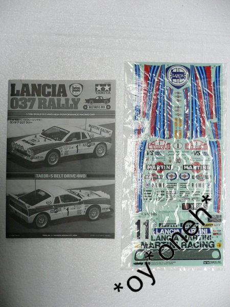 TAMIYA 1/10 LANCIA 037 RALLY R/C RADIO CONTROL 4WD HIGH PERFORMANCE RACING CAR MODEL KIT (58278) (BUY)