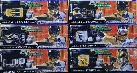 BANDAI 05799 迷你模型 動物戰隊獸王者 動物合體系列 第三彈 統率獸王 方塊犀牛 方塊狼 方塊鱷 盒蛋套裝 MINIPLA DOUBUTSU SENTAI ZYUOHGER DOUBUTSU GATTAI SERIES 03 TOUSAI ZYUOH CUBE RHINOS CUBE WOLF CUBE CROCODILE SET (EPC-1136-42s)