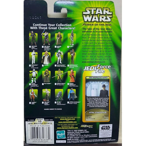 HASBRO 星球大戰 STAR WARS POWER OF THE JEDI JEDI FORCE FILE BESPIN GUARD CLOUD CITY SECURITY 84638 (PA0)